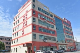 辦公大樓